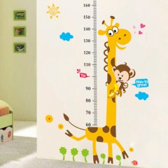 giraff1