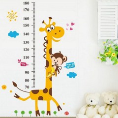 giraff2